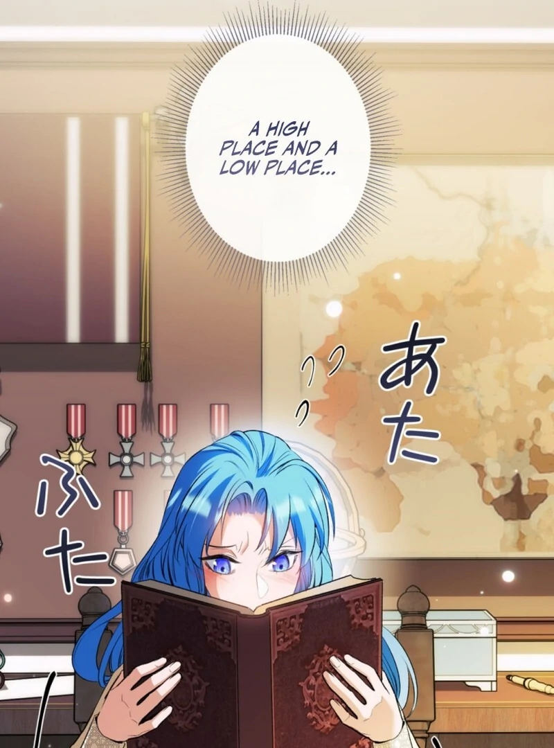 Slave Emperor Chapter 25 - Page 19
