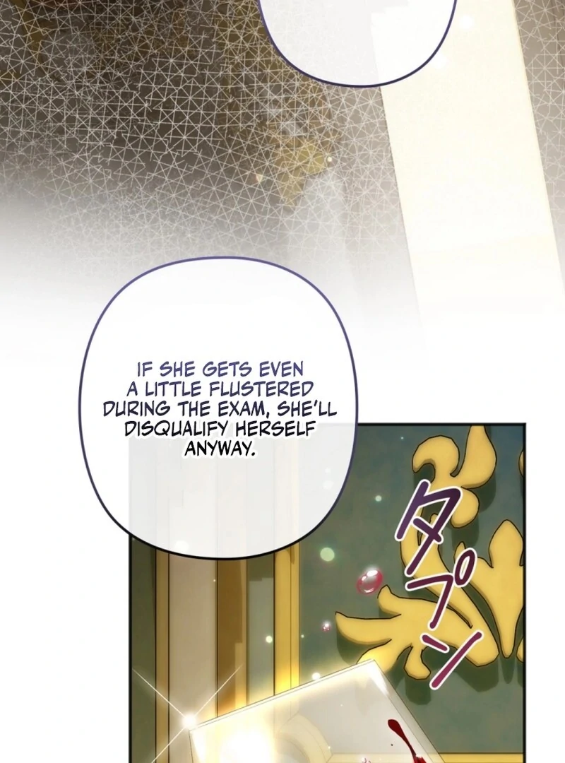 Slave Emperor Chapter 25 - Page 88