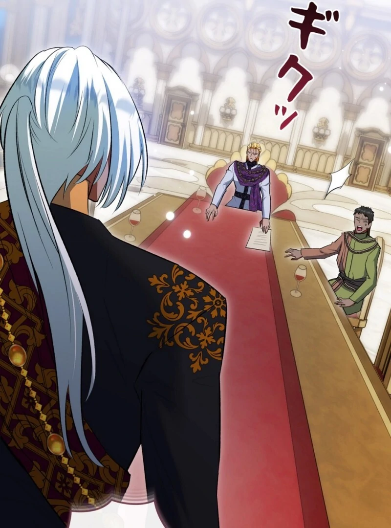 Slave Emperor Chapter 25 - Page 93
