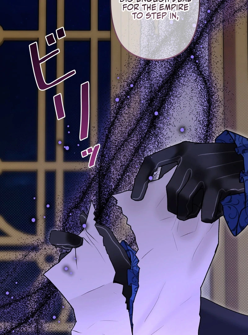 Slave Emperor Chapter 27 - Page 14
