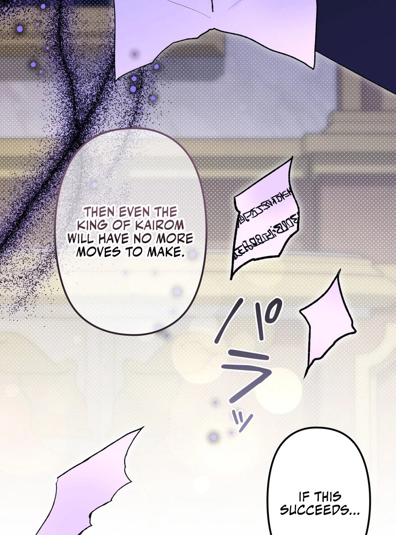 Slave Emperor Chapter 27 - Page 15