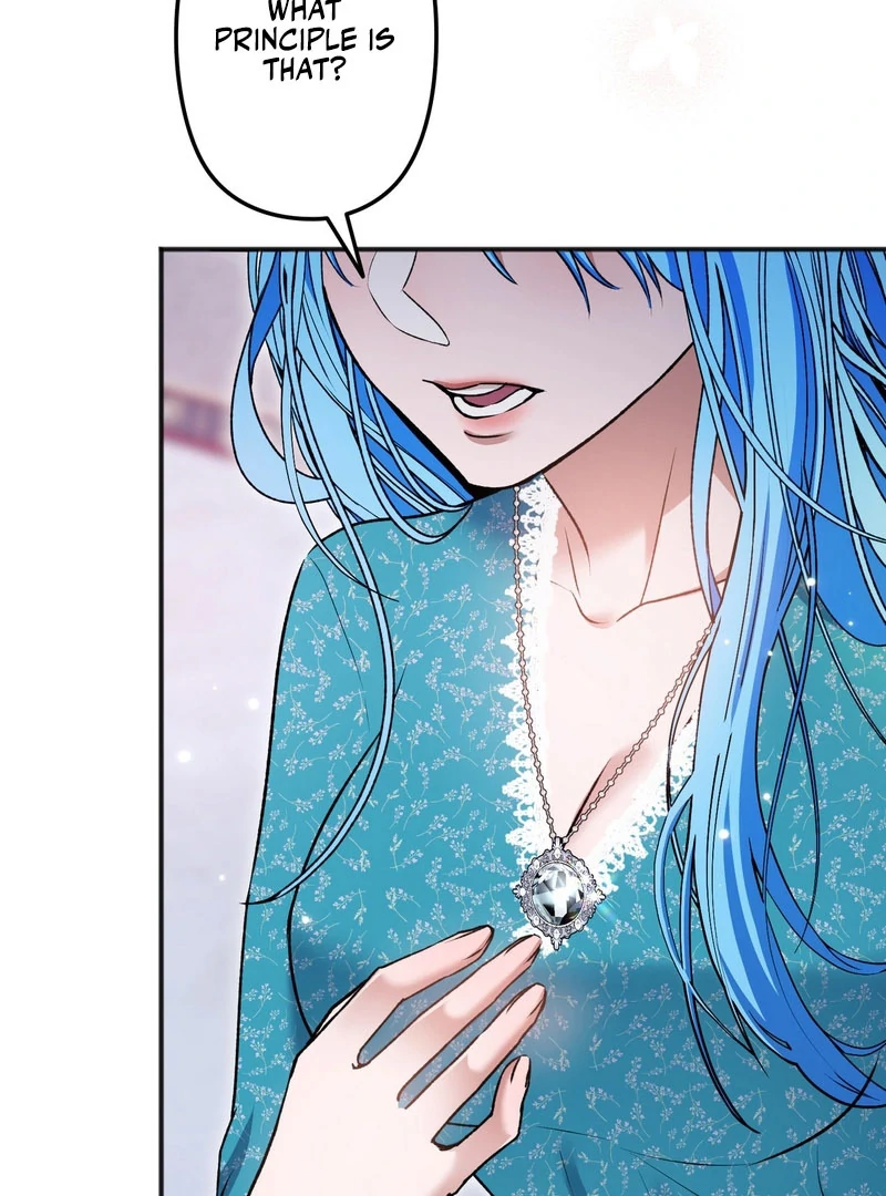 Slave Emperor Chapter 27 - Page 95