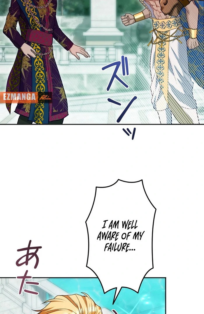 Slave Emperor Chapter 30 - Page 69