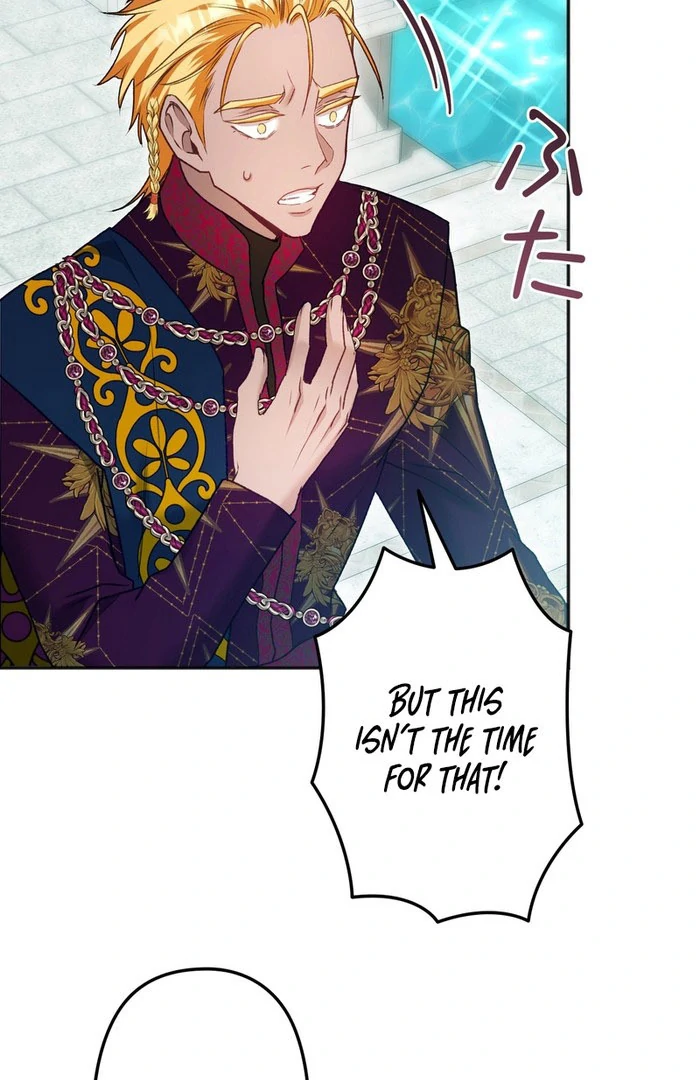Slave Emperor Chapter 30 - Page 70
