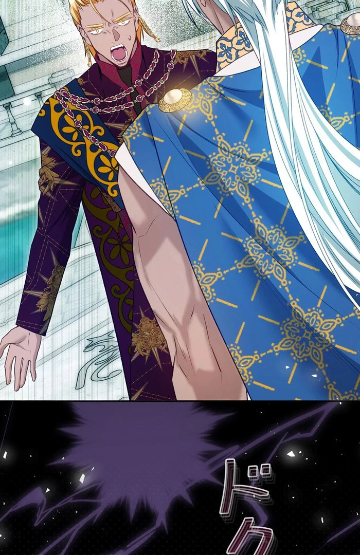 Slave Emperor Chapter 30 - Page 73