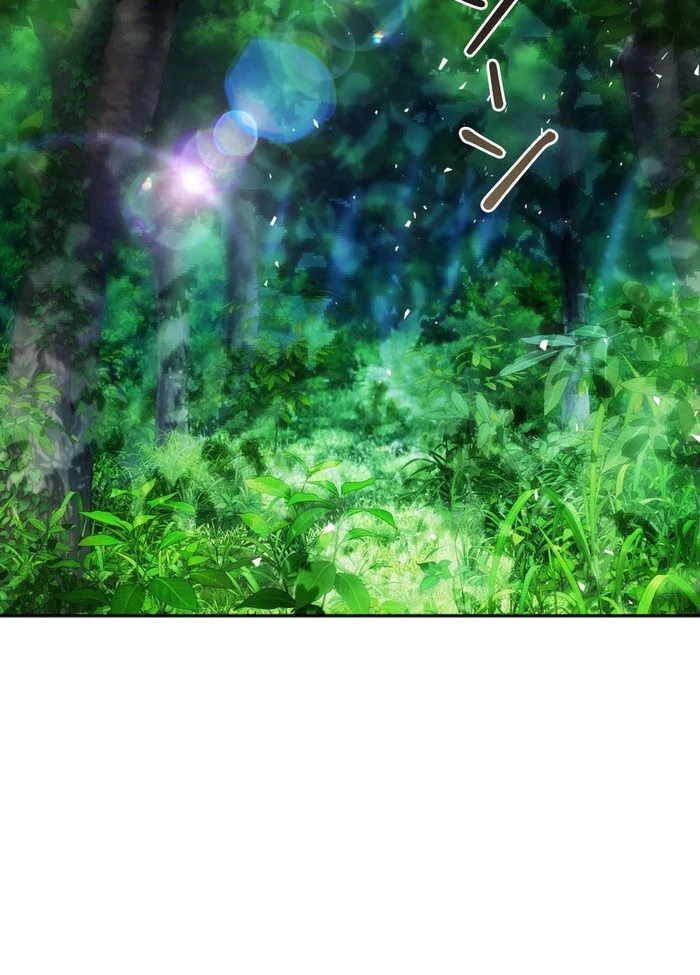 Slave Emperor Chapter 30 - Page 92
