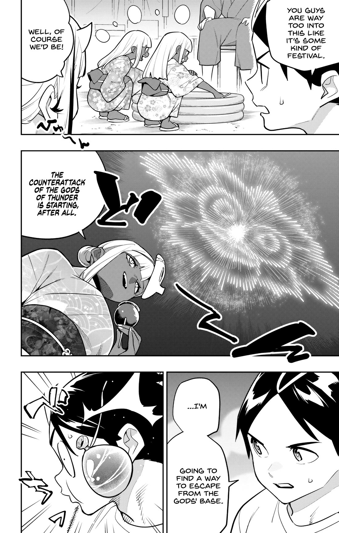 Slave of the Magic Capital’s Elite Troops Chapter 159 - Page 1
