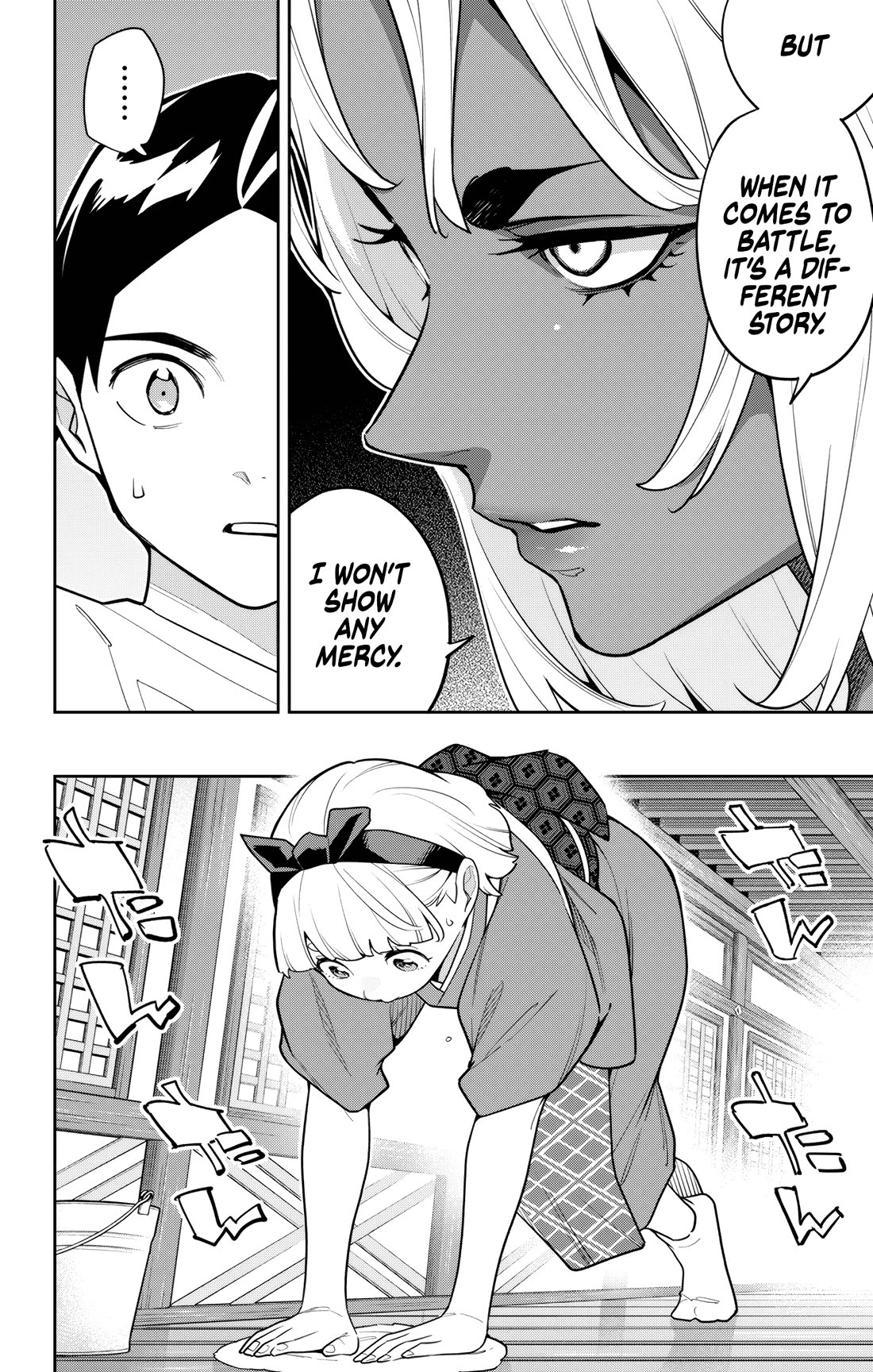 Slave of the Magic Capital’s Elite Troops Chapter 159 - Page 11