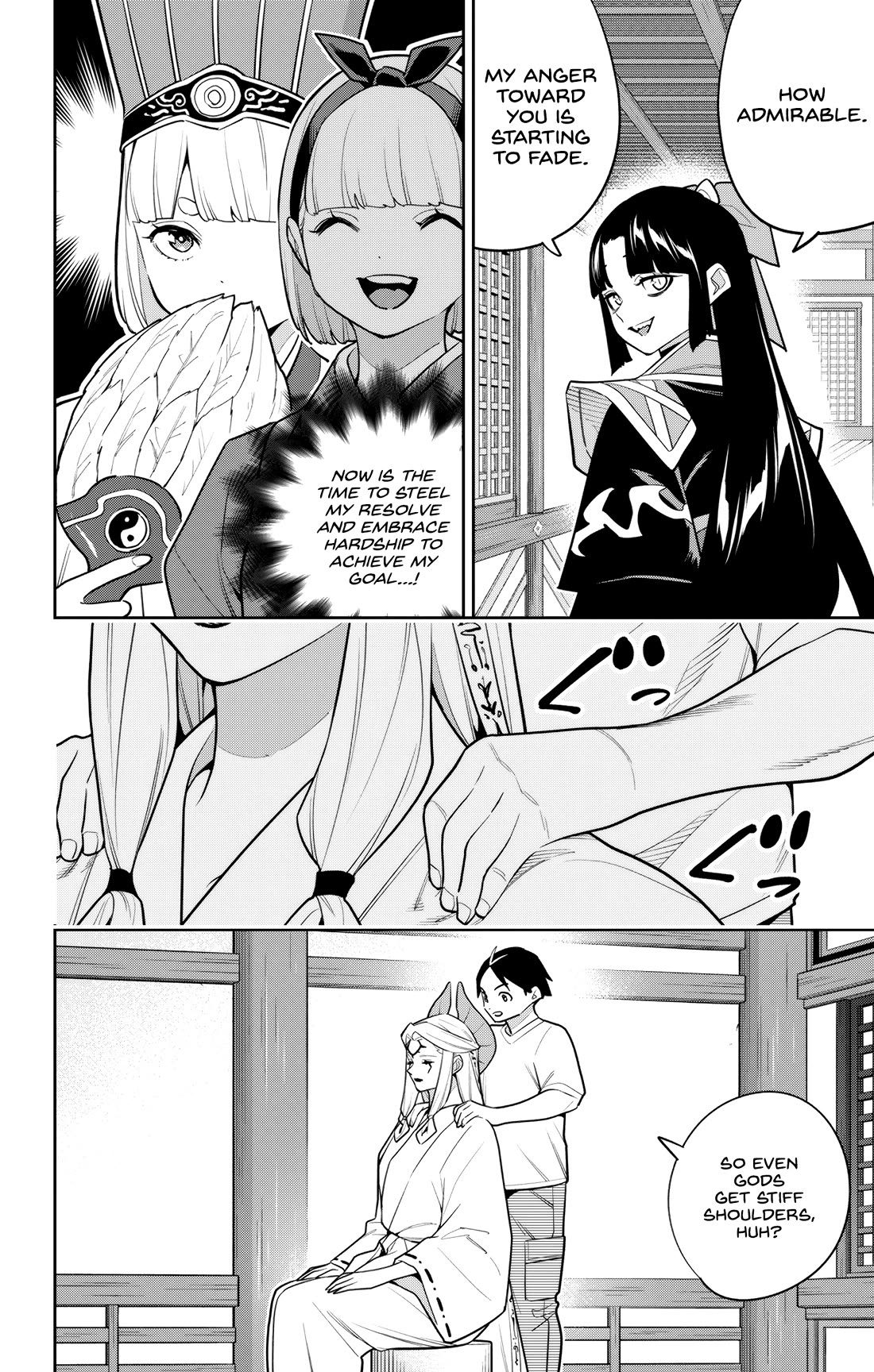 Slave of the Magic Capital’s Elite Troops Chapter 159 - Page 13