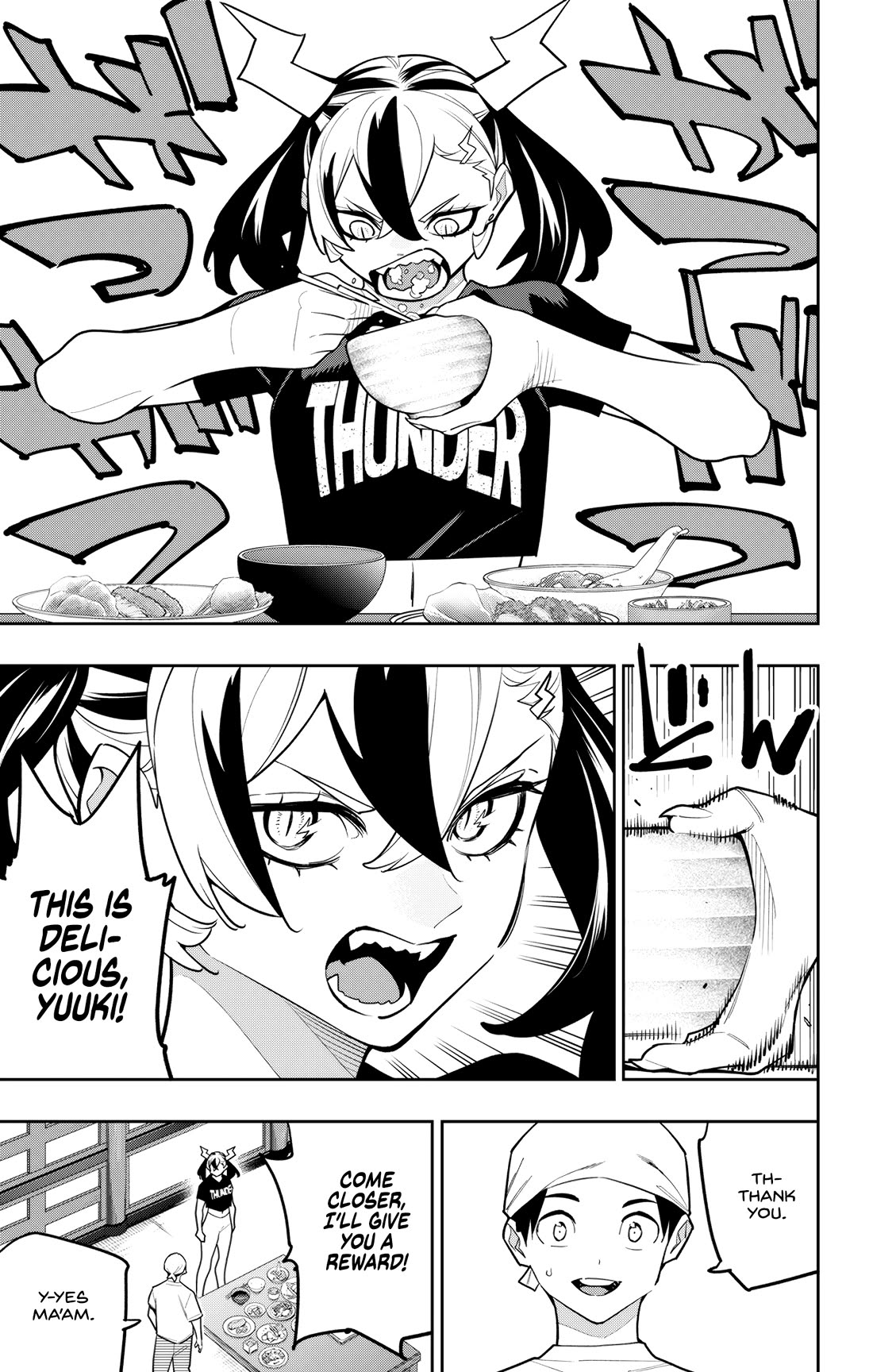 Slave of the Magic Capital’s Elite Troops Chapter 159 - Page 16
