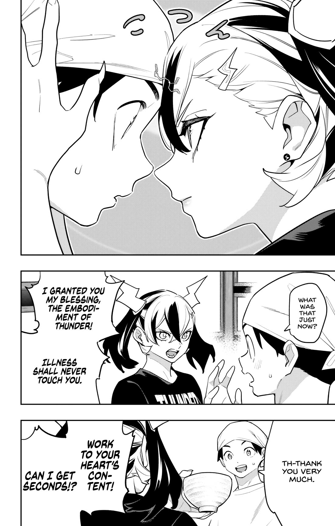 Slave of the Magic Capital’s Elite Troops Chapter 159 - Page 17
