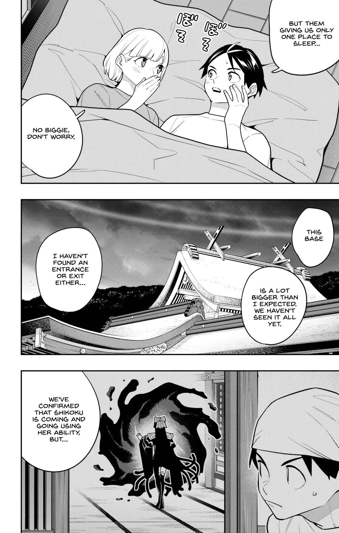 Slave of the Magic Capital’s Elite Troops Chapter 159 - Page 19