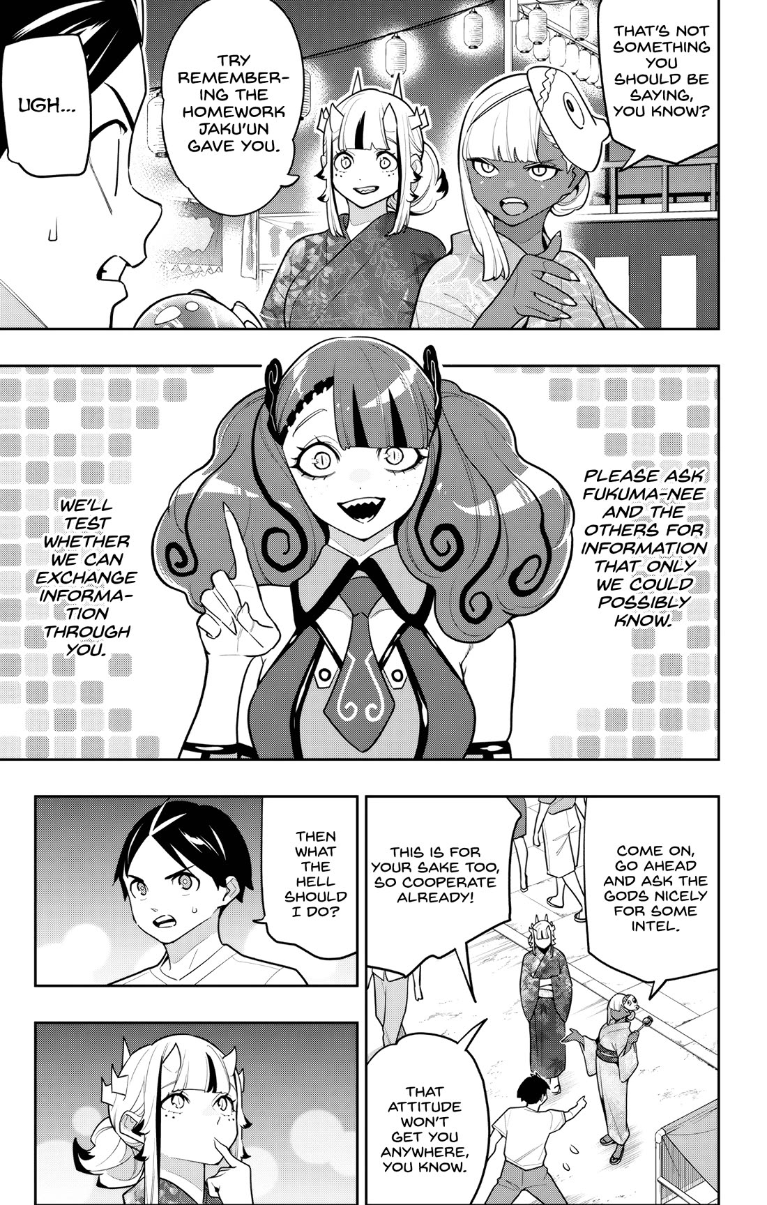 Slave of the Magic Capital’s Elite Troops Chapter 159 - Page 2