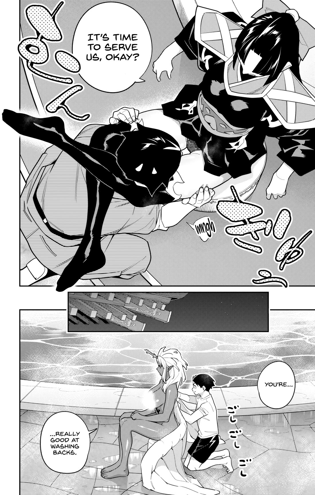 Slave of the Magic Capital’s Elite Troops Chapter 159 - Page 9