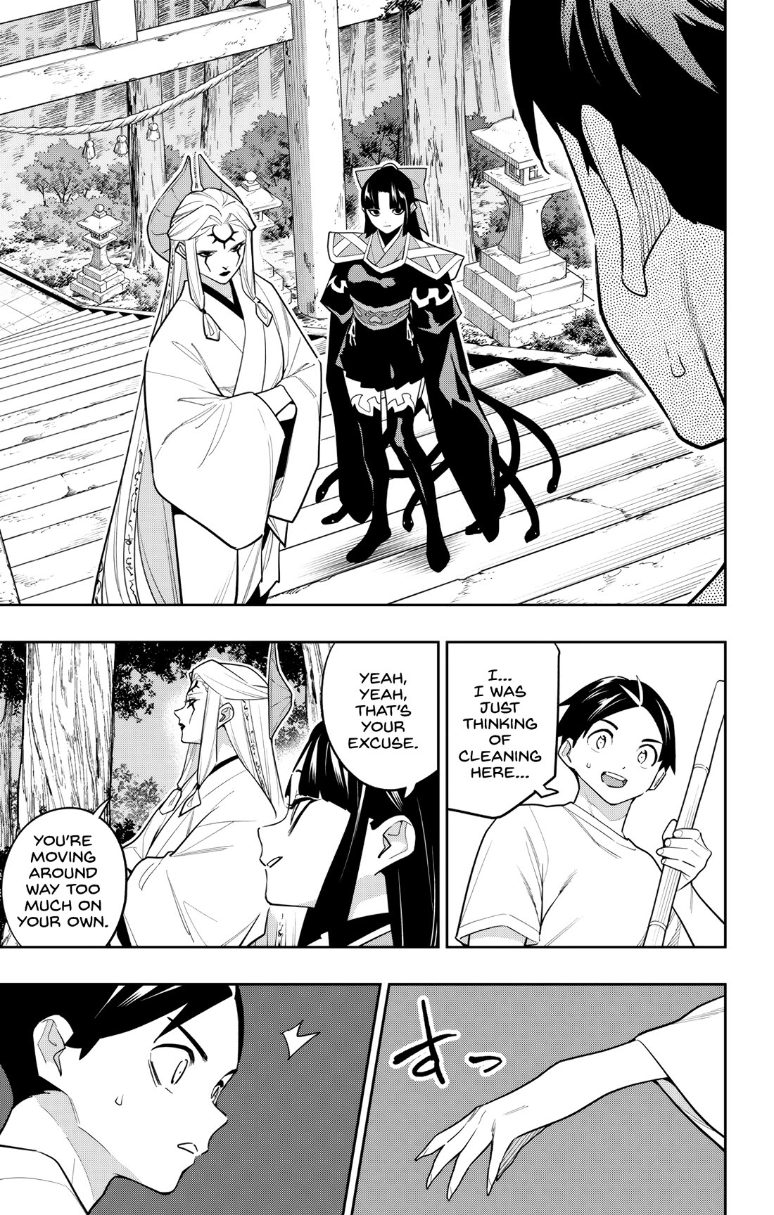 Slave of the Magic Capital’s Elite Troops Chapter 160 - Page 12