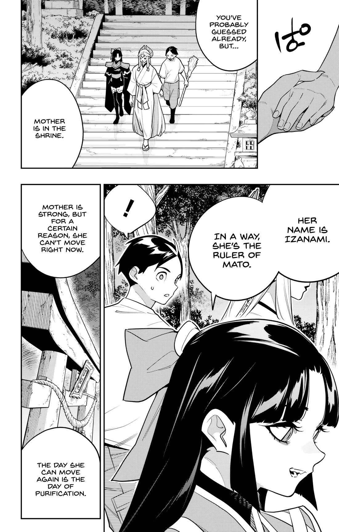 Slave of the Magic Capital’s Elite Troops Chapter 160 - Page 13