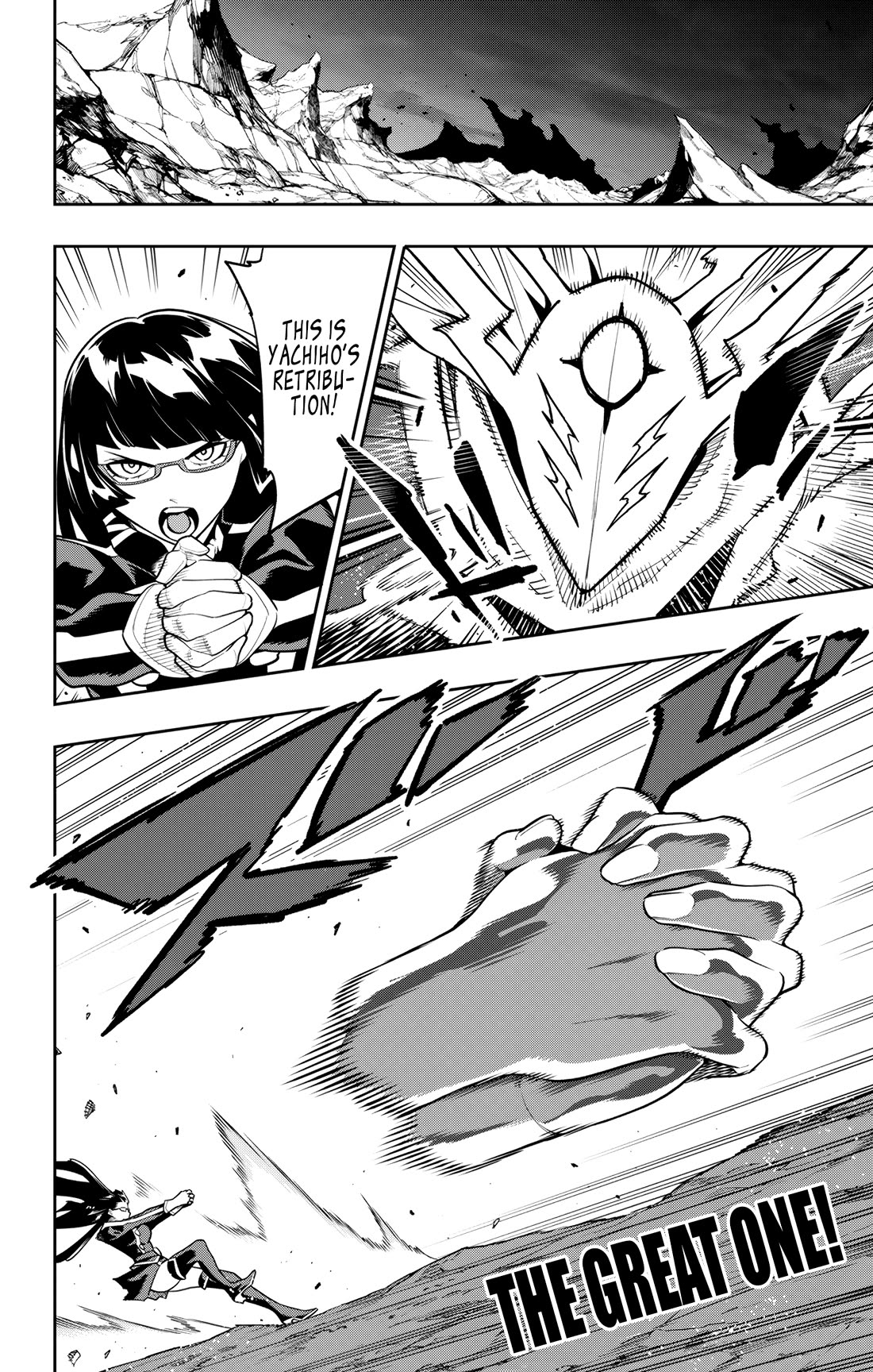 Slave of the Magic Capital’s Elite Troops Chapter 160 - Page 15