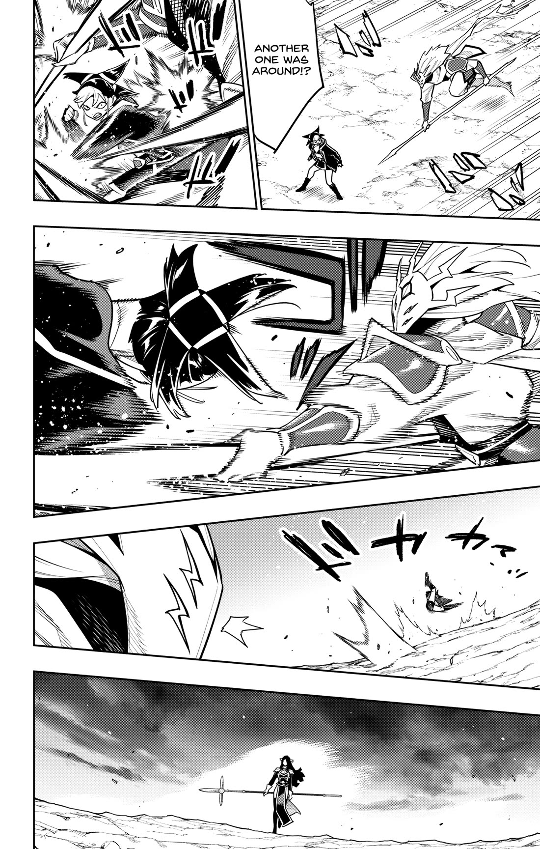 Slave of the Magic Capital’s Elite Troops Chapter 160 - Page 17