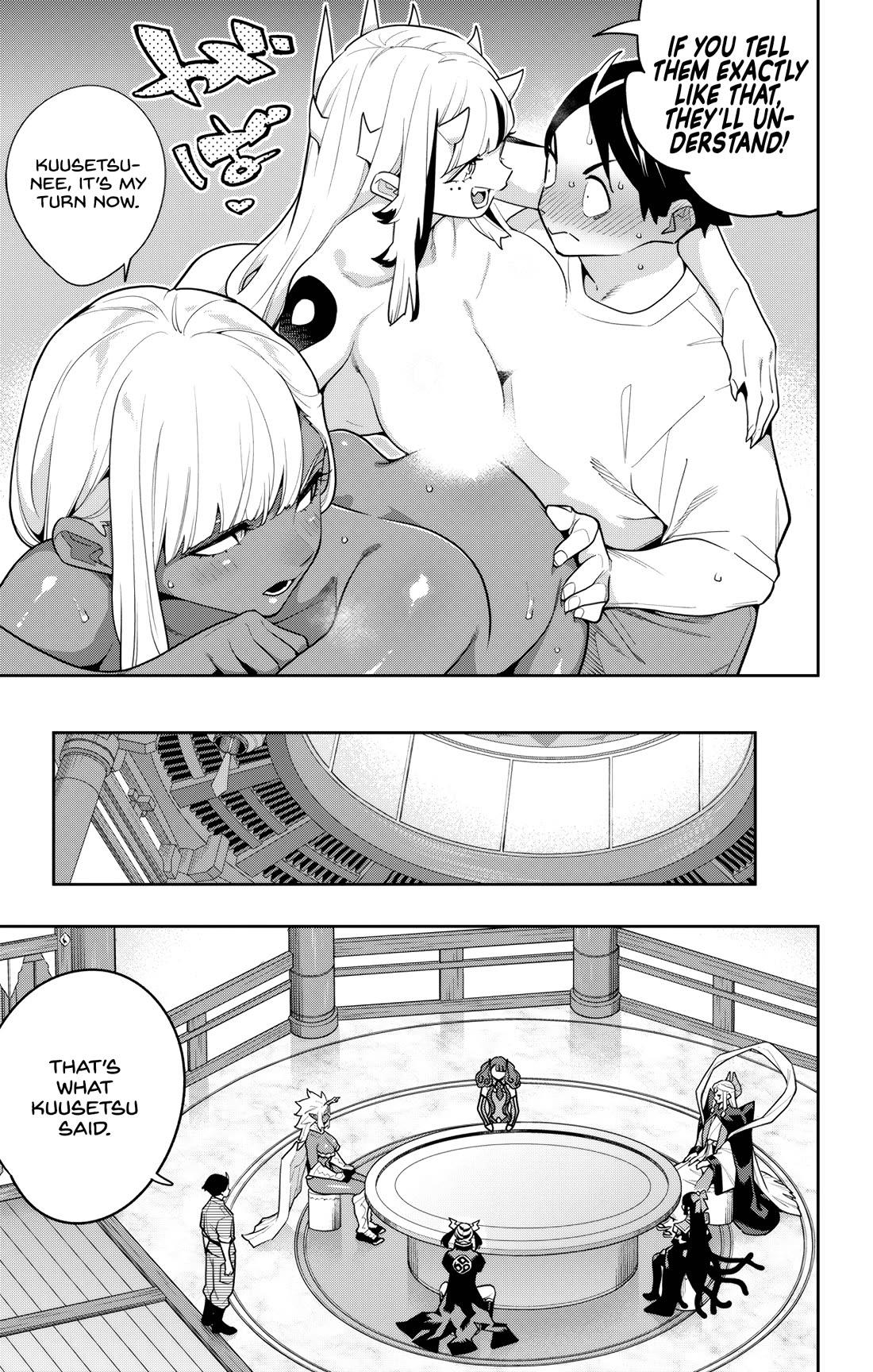 Slave of the Magic Capital’s Elite Troops Chapter 160 - Page 2