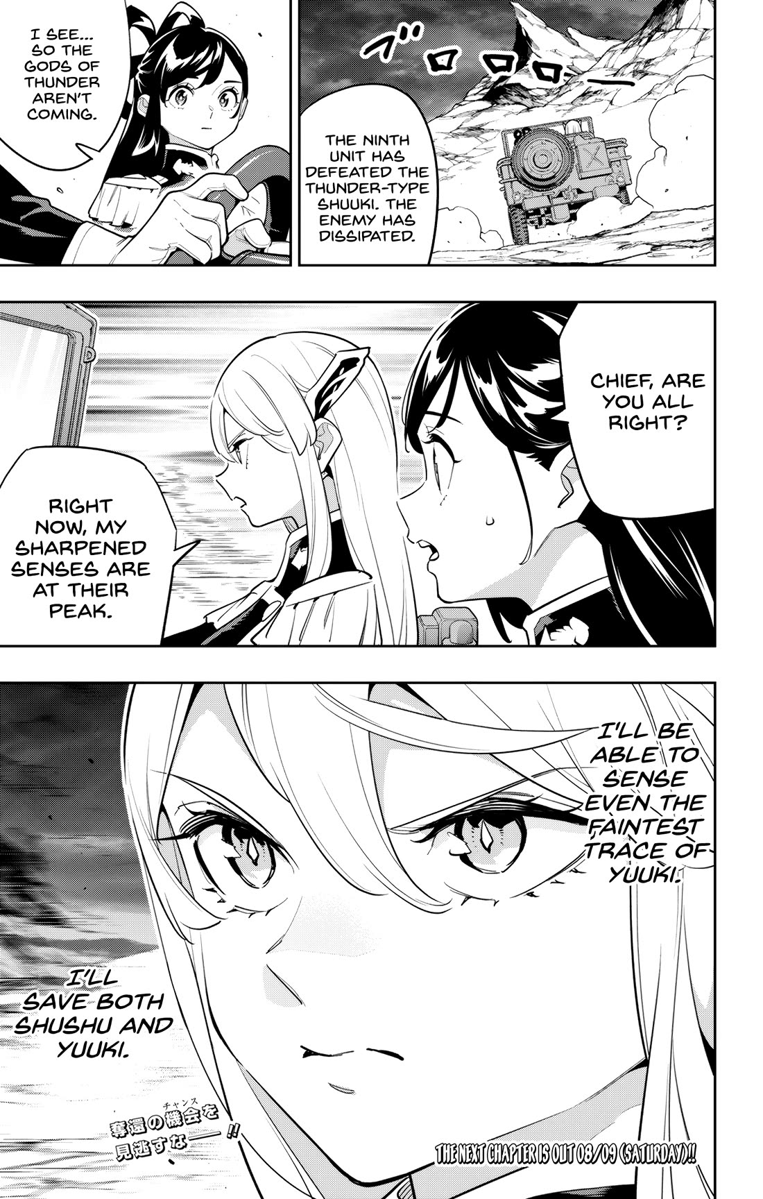 Slave of the Magic Capital’s Elite Troops Chapter 160 - Page 20
