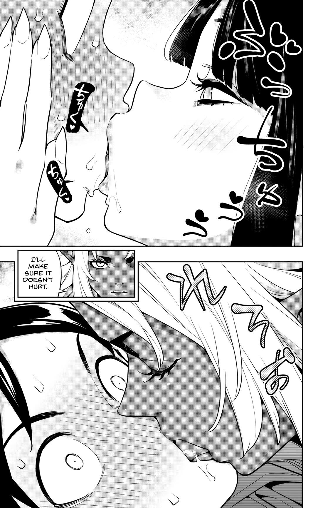 Slave of the Magic Capital’s Elite Troops Chapter 160 - Page 6