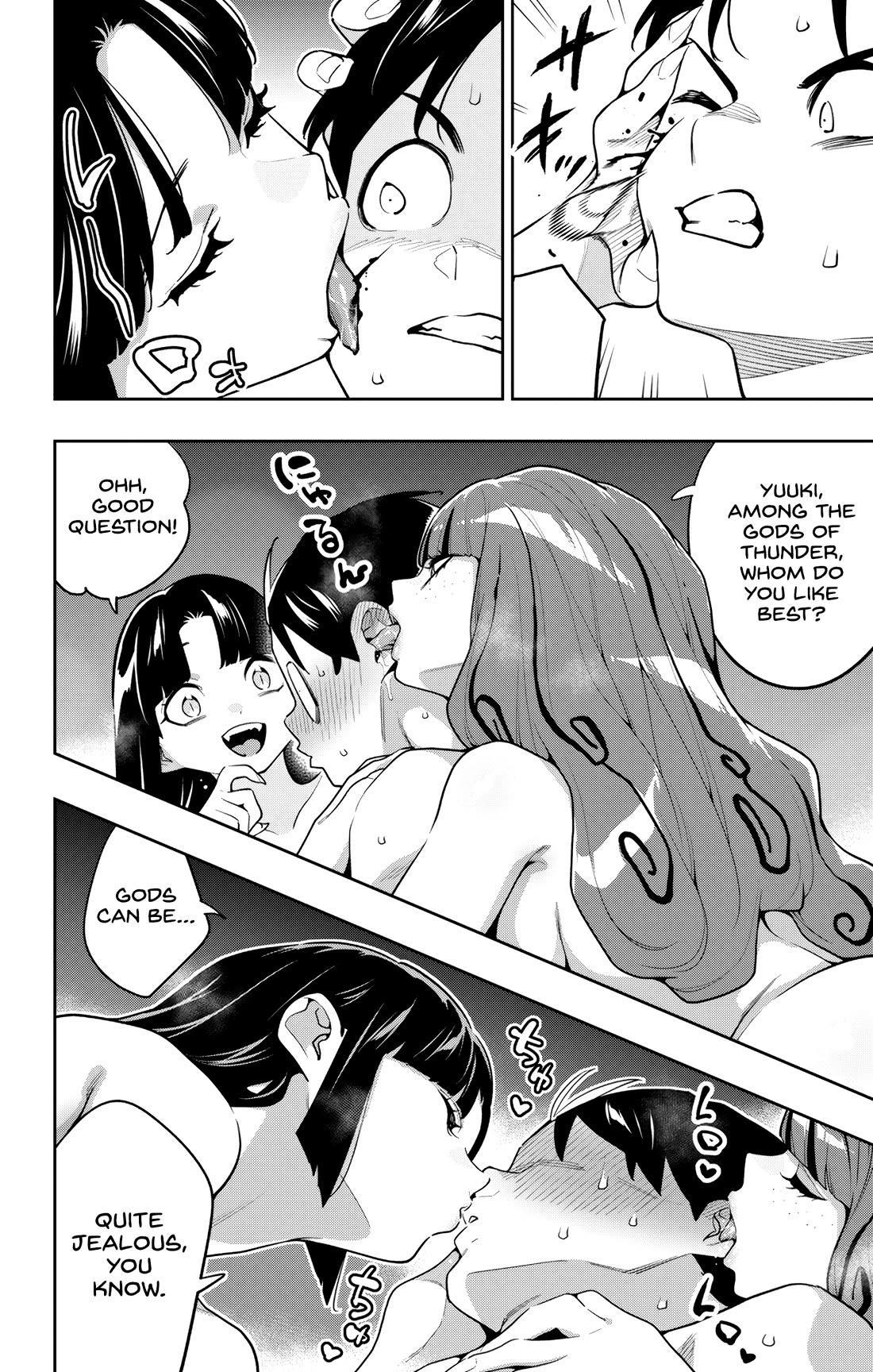 Slave of the Magic Capital’s Elite Troops Chapter 161 - Page 1