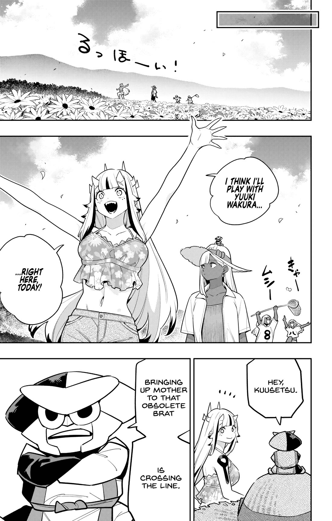Slave of the Magic Capital’s Elite Troops Chapter 161 - Page 4