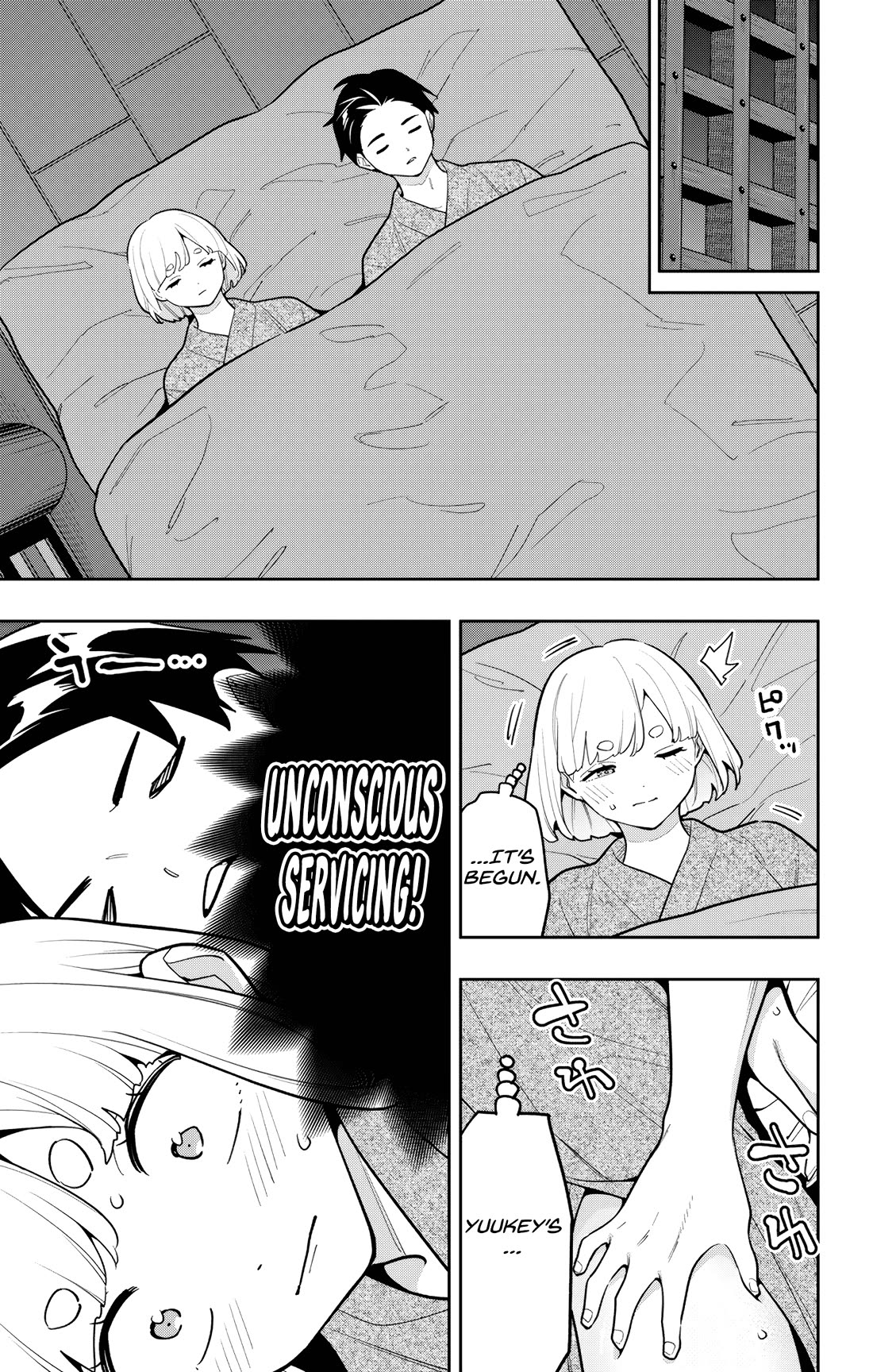 Slave of the Magic Capital’s Elite Troops Chapter 161 - Page 6