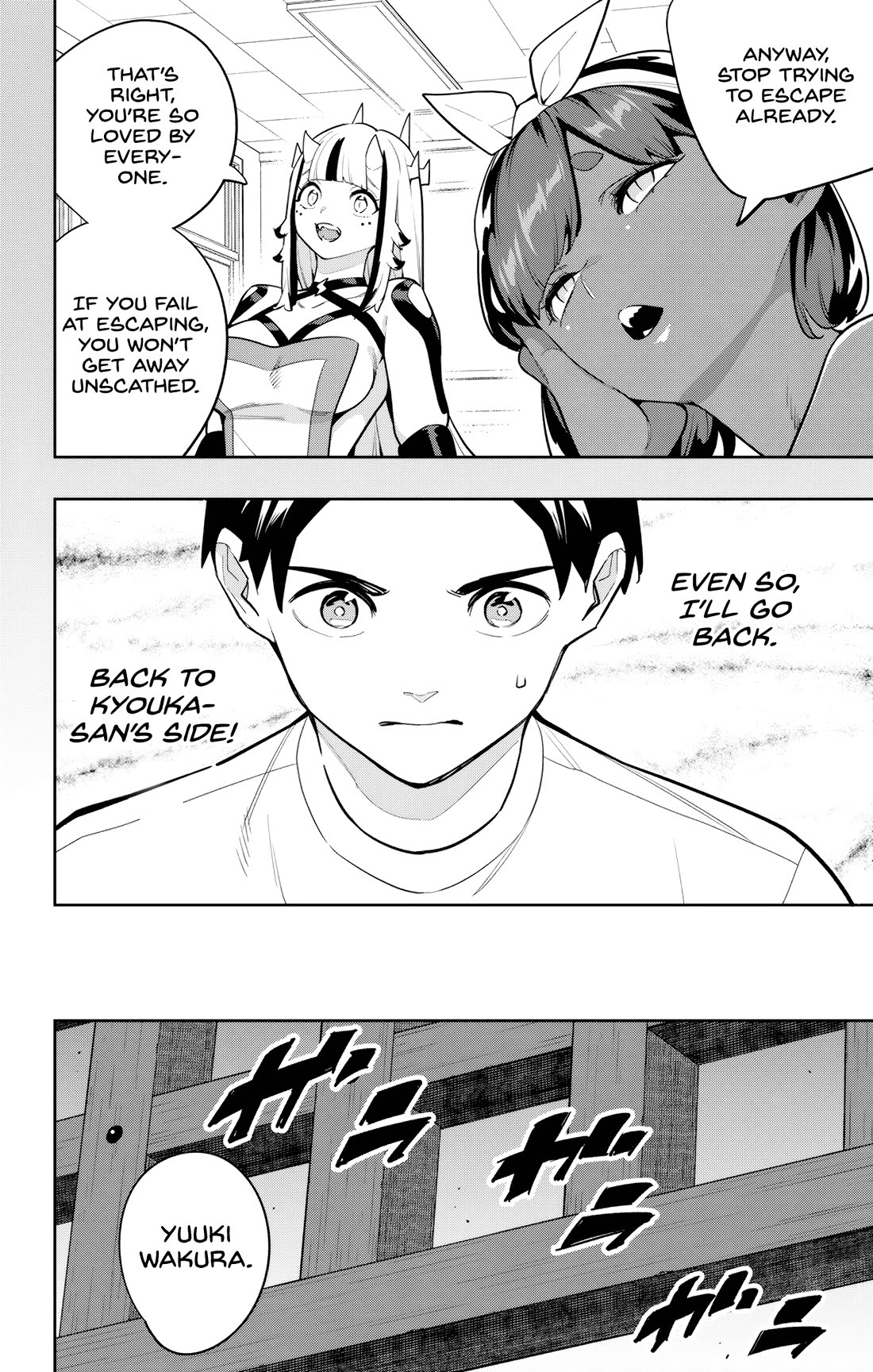 Slave of the Magic Capital’s Elite Troops Chapter 162 - Page 14