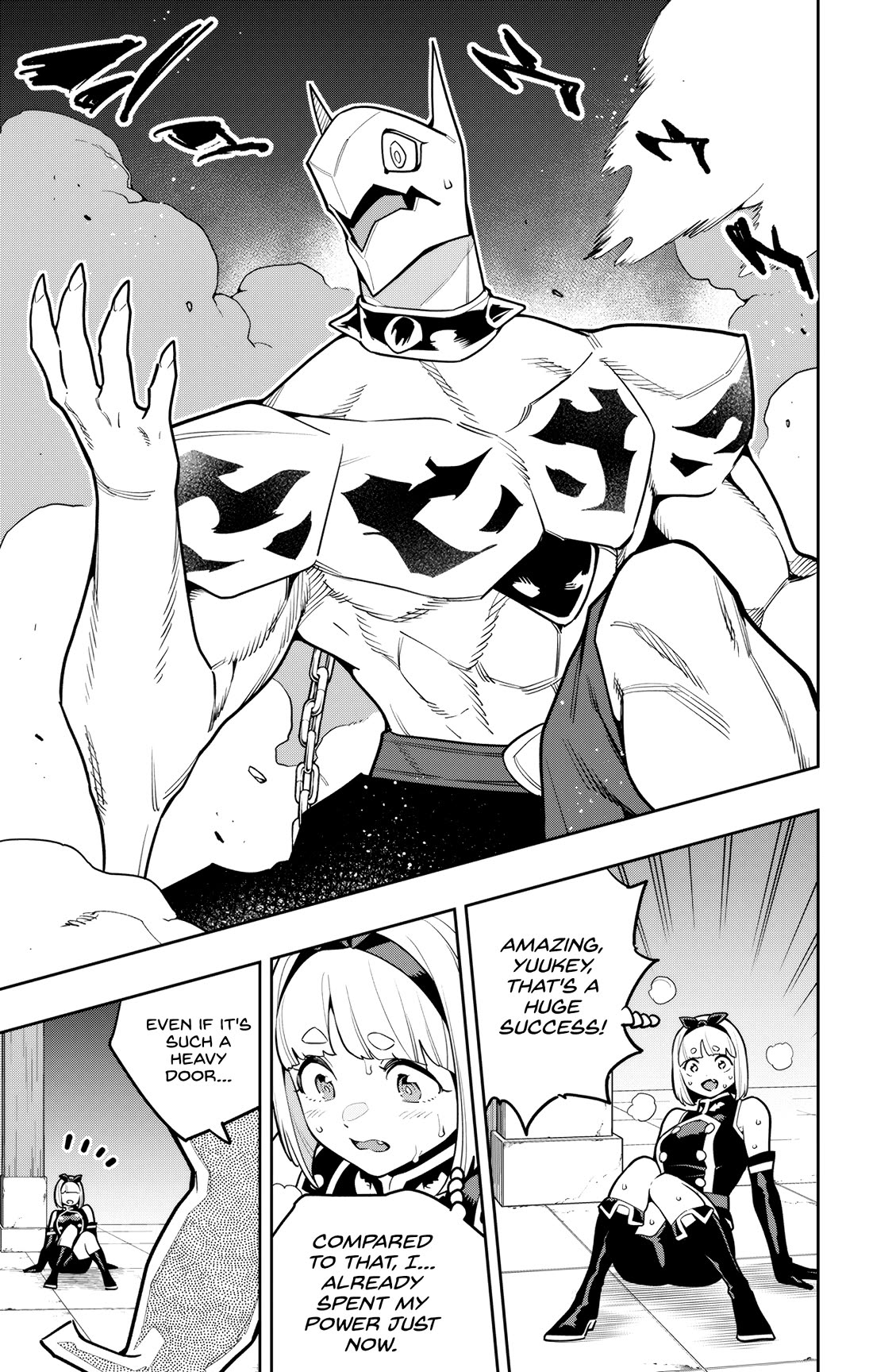 Slave of the Magic Capital’s Elite Troops Chapter 163 - Page 11