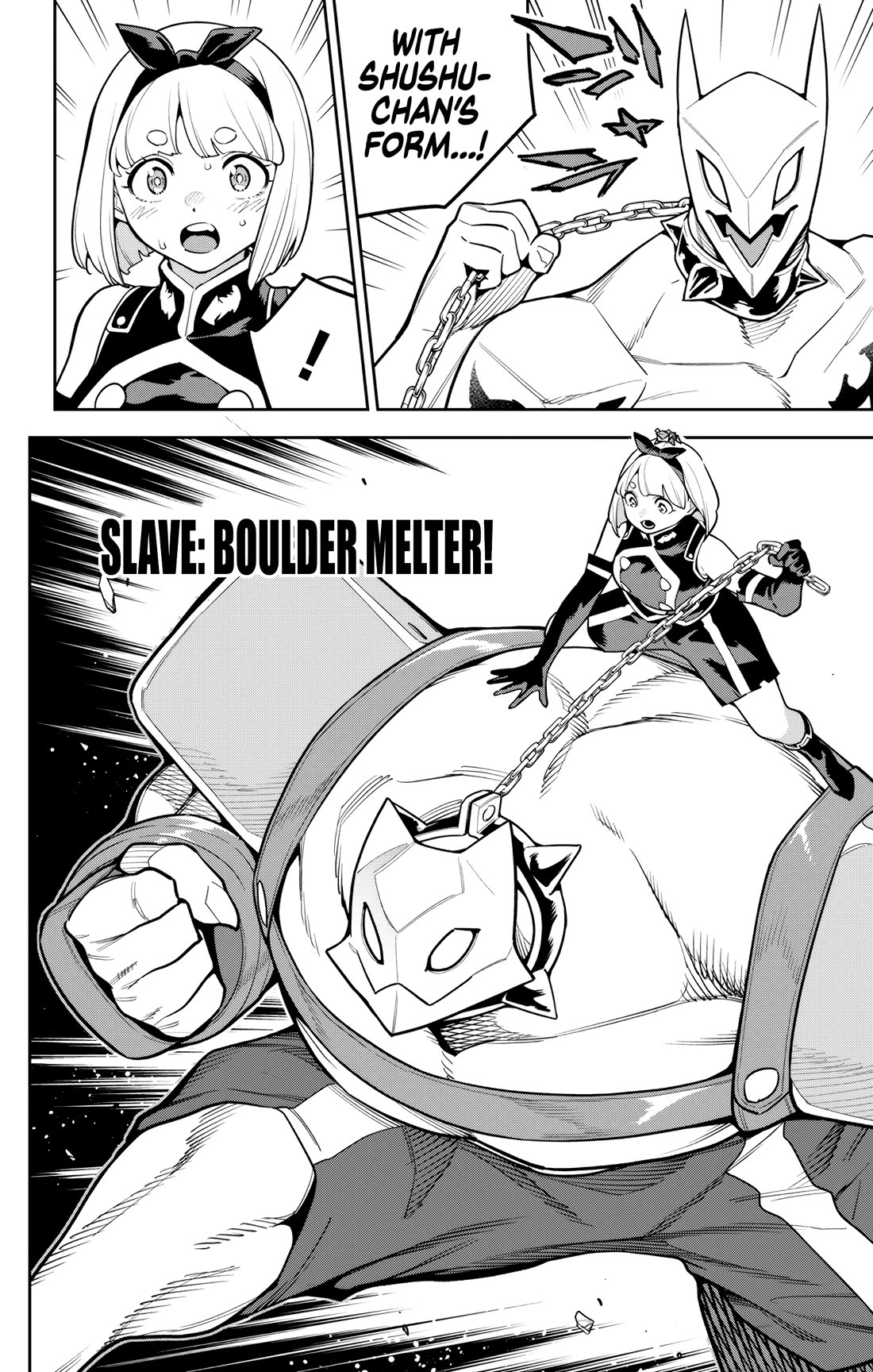 Slave of the Magic Capital’s Elite Troops Chapter 163 - Page 12
