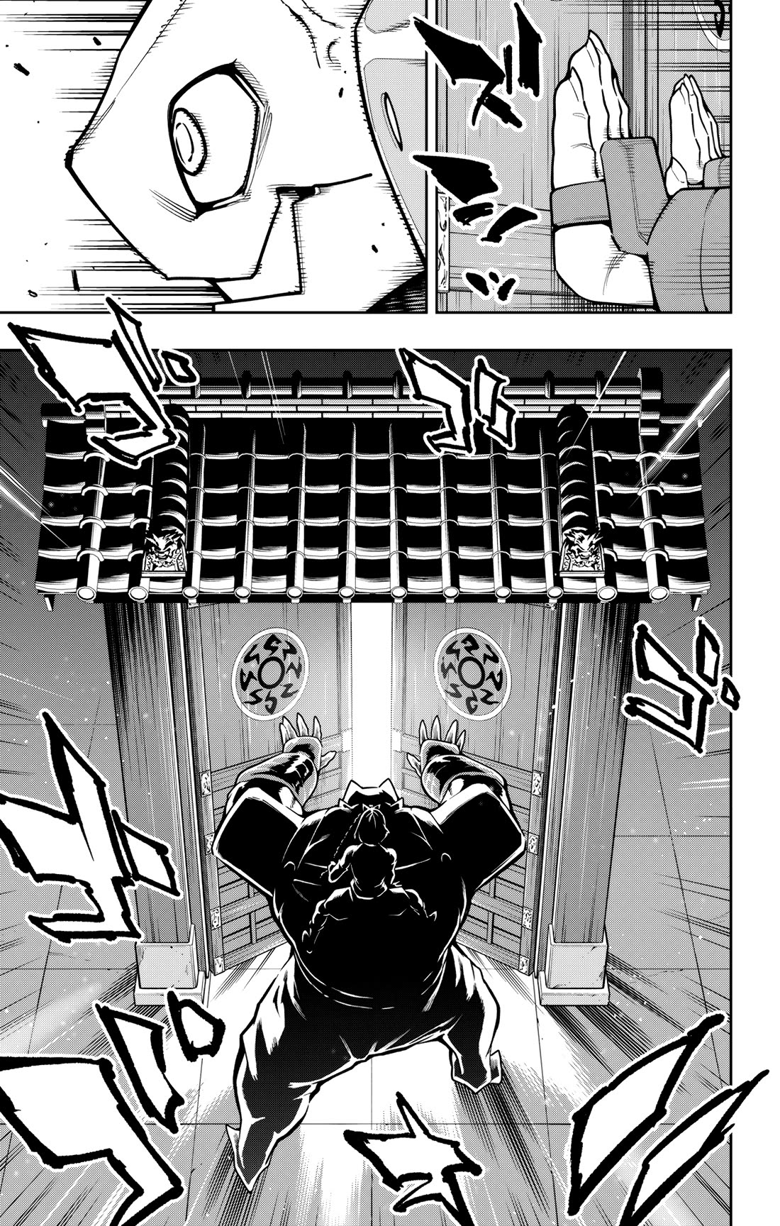 Slave of the Magic Capital’s Elite Troops Chapter 163 - Page 13