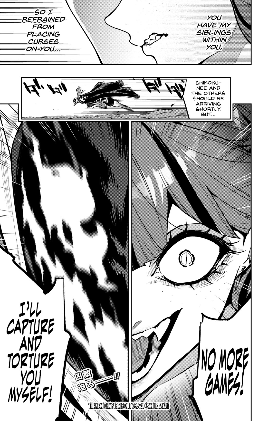 Slave of the Magic Capital’s Elite Troops Chapter 163 - Page 21