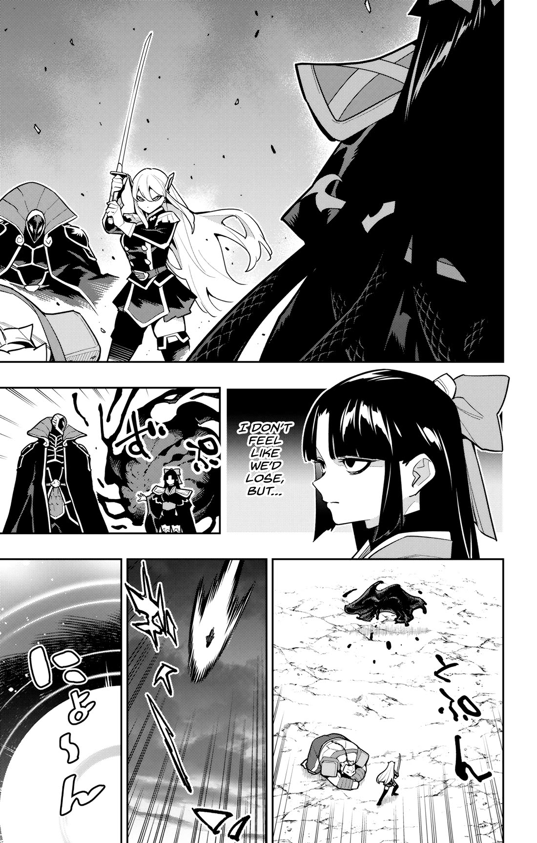 Slave of the Magic Capital’s Elite Troops Chapter 164 - Page 17