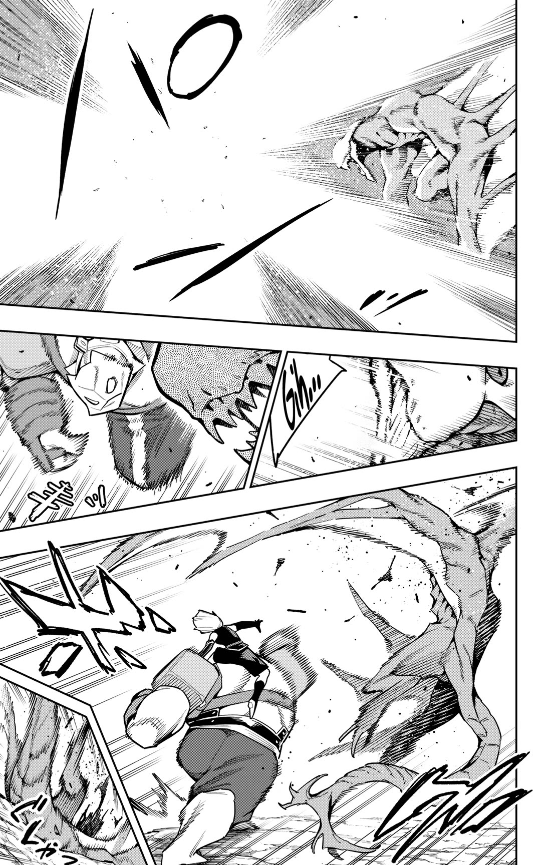 Slave of the Magic Capital’s Elite Troops Chapter 164 - Page 3