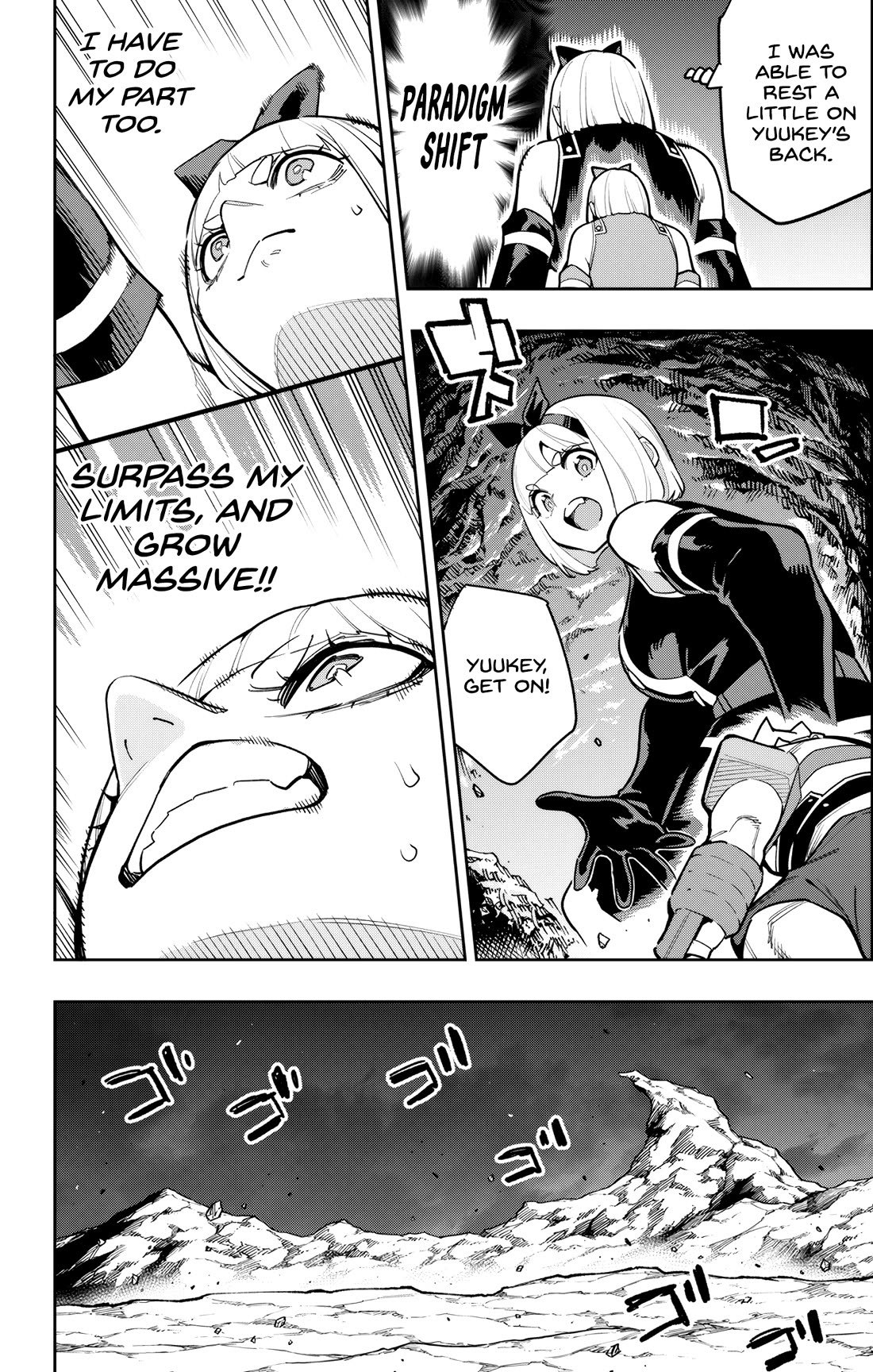 Slave of the Magic Capital’s Elite Troops Chapter 164 - Page 6