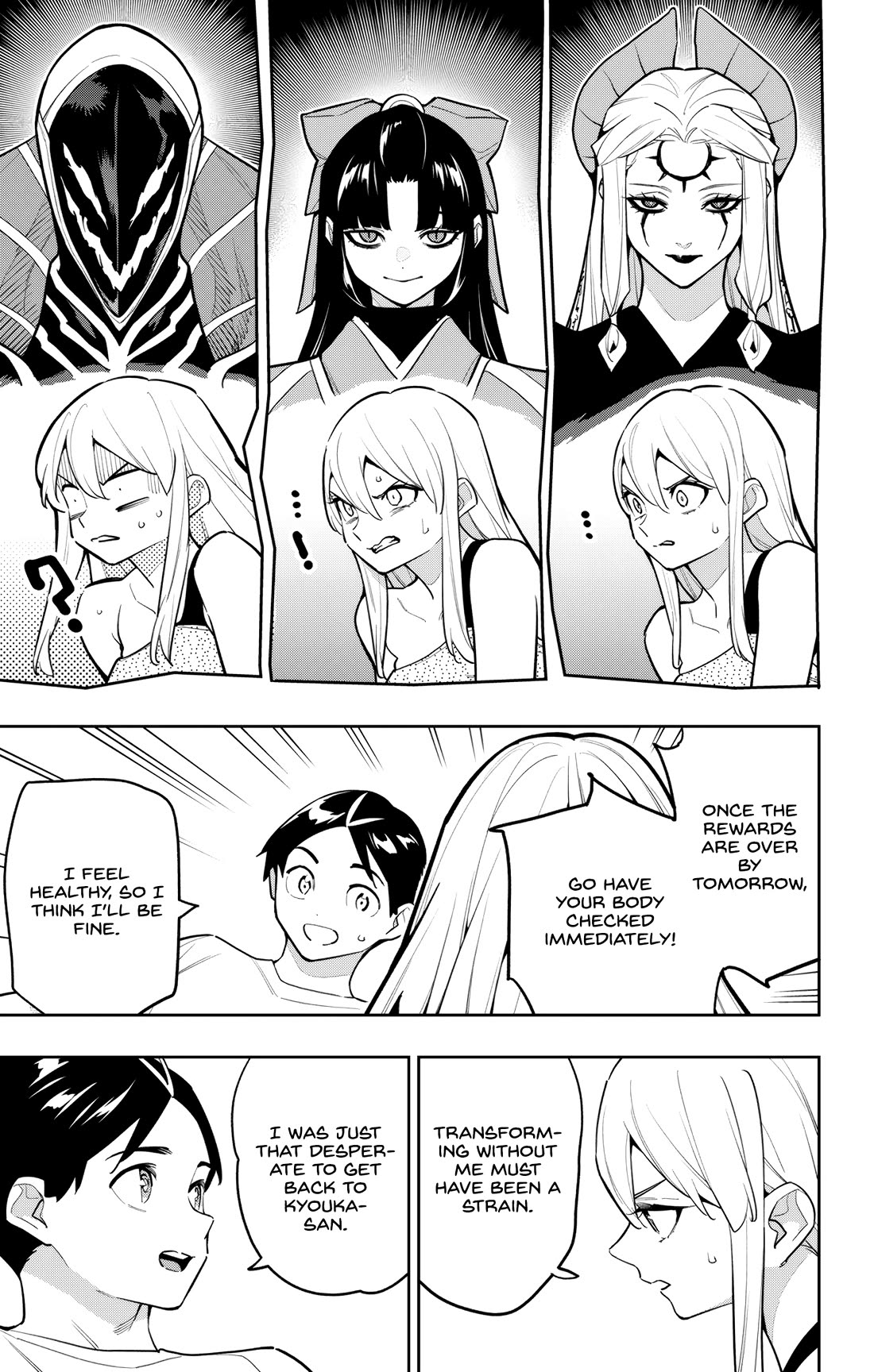 Slave of the Magic Capital’s Elite Troops Chapter 165 - Page 11