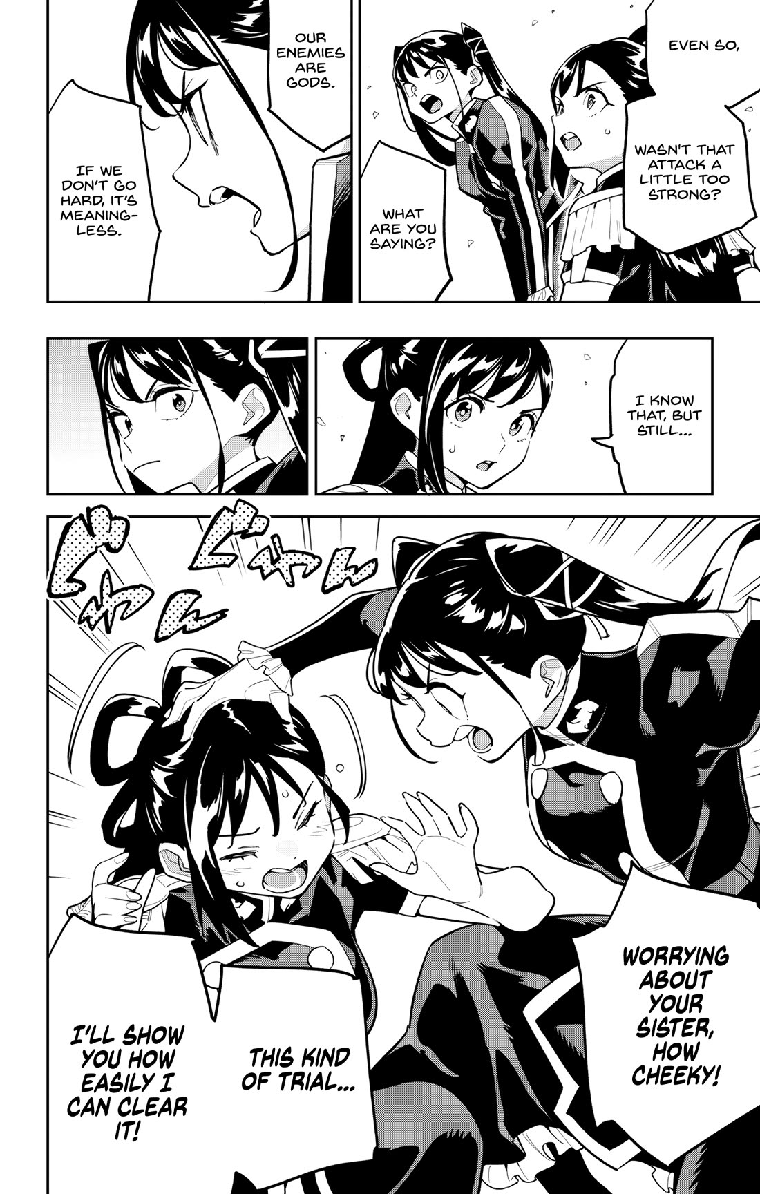 Slave of the Magic Capital’s Elite Troops Chapter 166 - Page 14