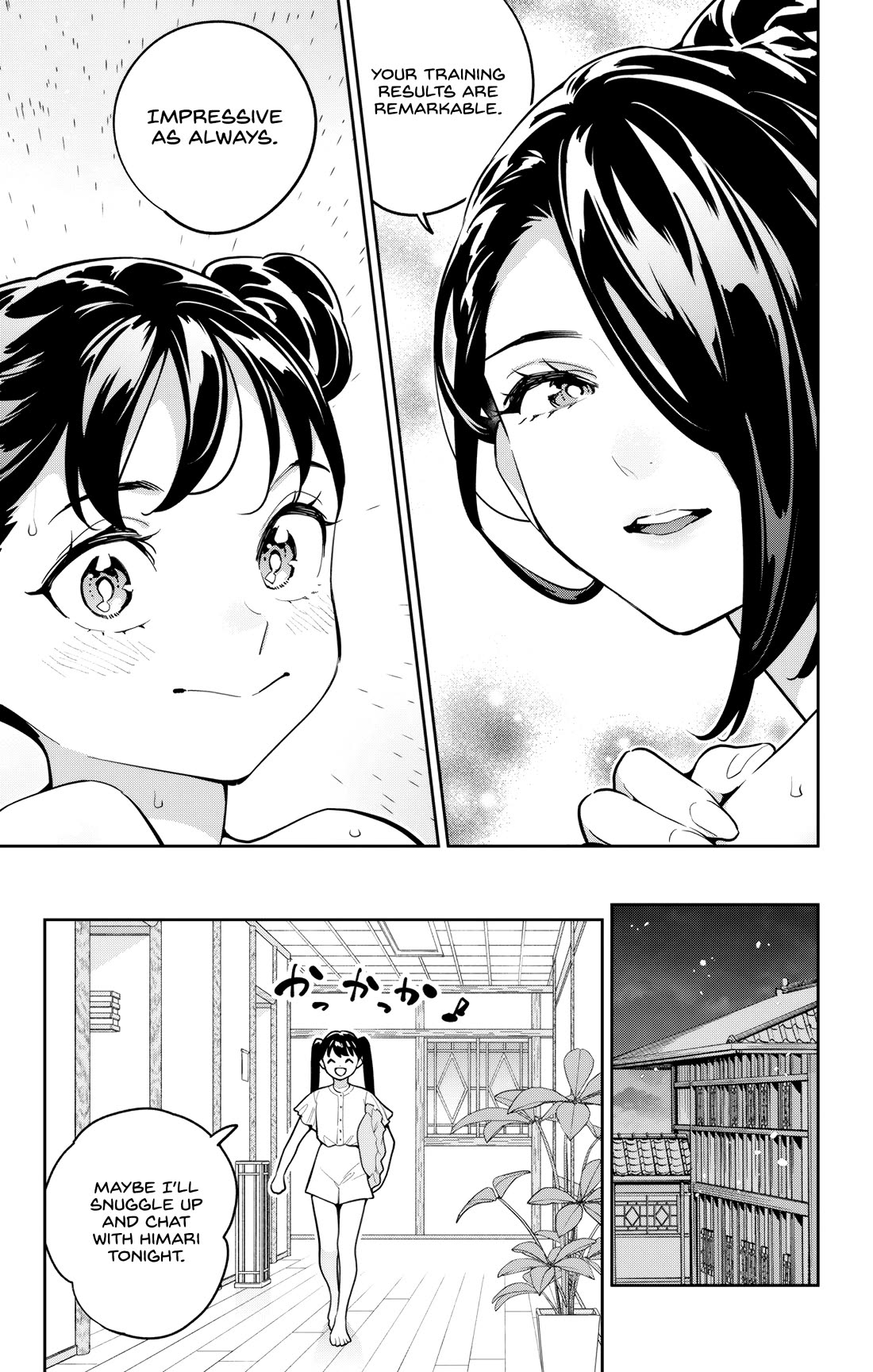 Slave of the Magic Capital’s Elite Troops Chapter 166 - Page 17