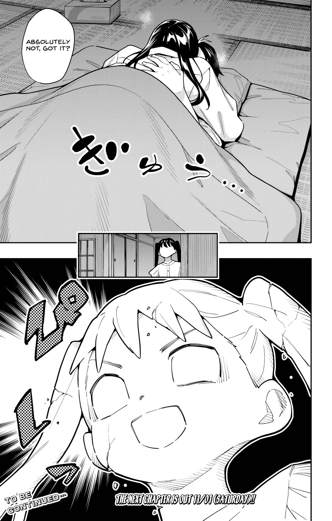 Slave of the Magic Capital’s Elite Troops Chapter 166 - Page 21