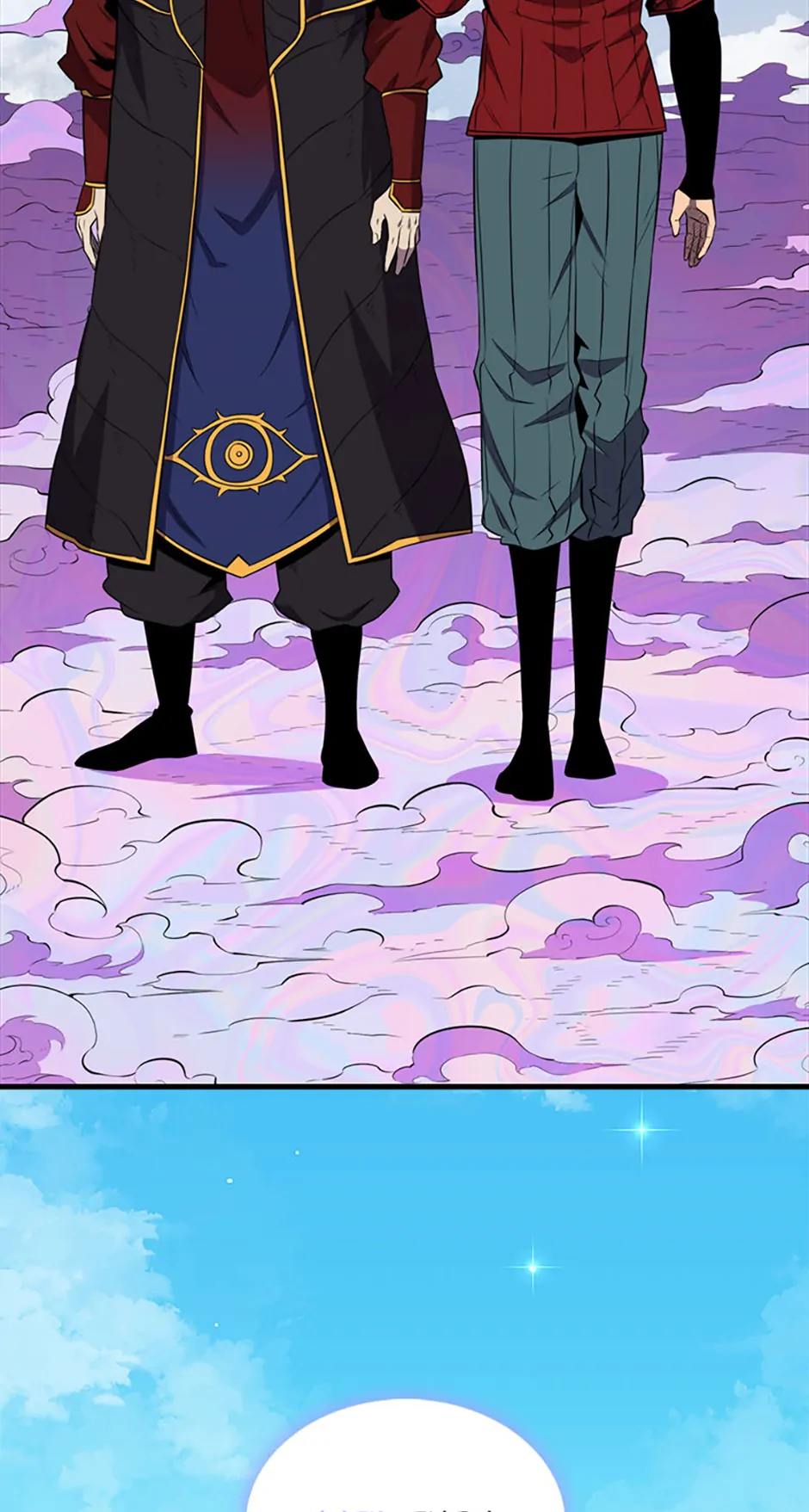 Sleeping Ranker Chapter 154 - Page 82