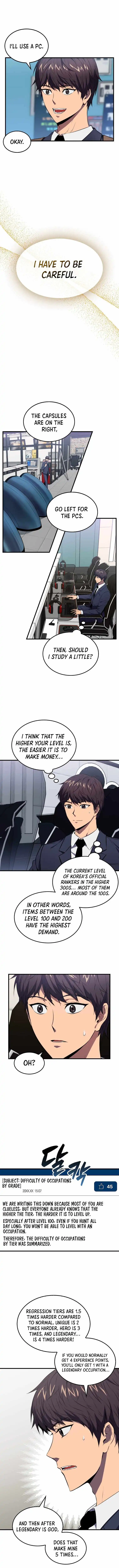 Sleeping Ranker Chapter 3 - Page 10