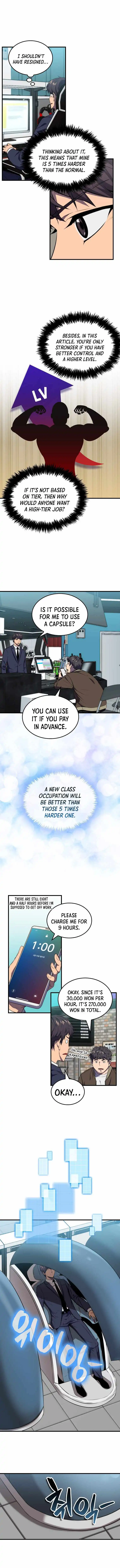 Sleeping Ranker Chapter 3 - Page 11