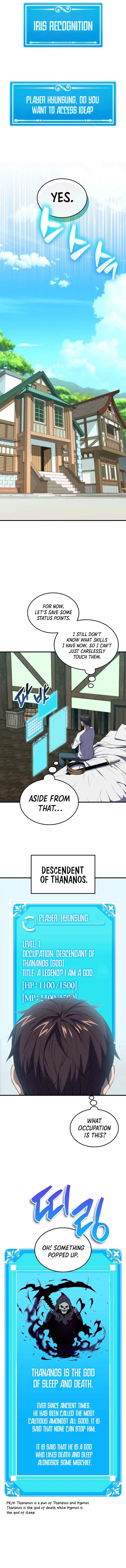 Sleeping Ranker Chapter 3 - Page 12