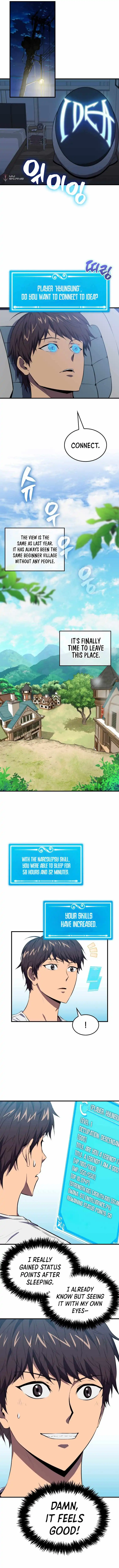 Sleeping Ranker Chapter 4 - Page 10
