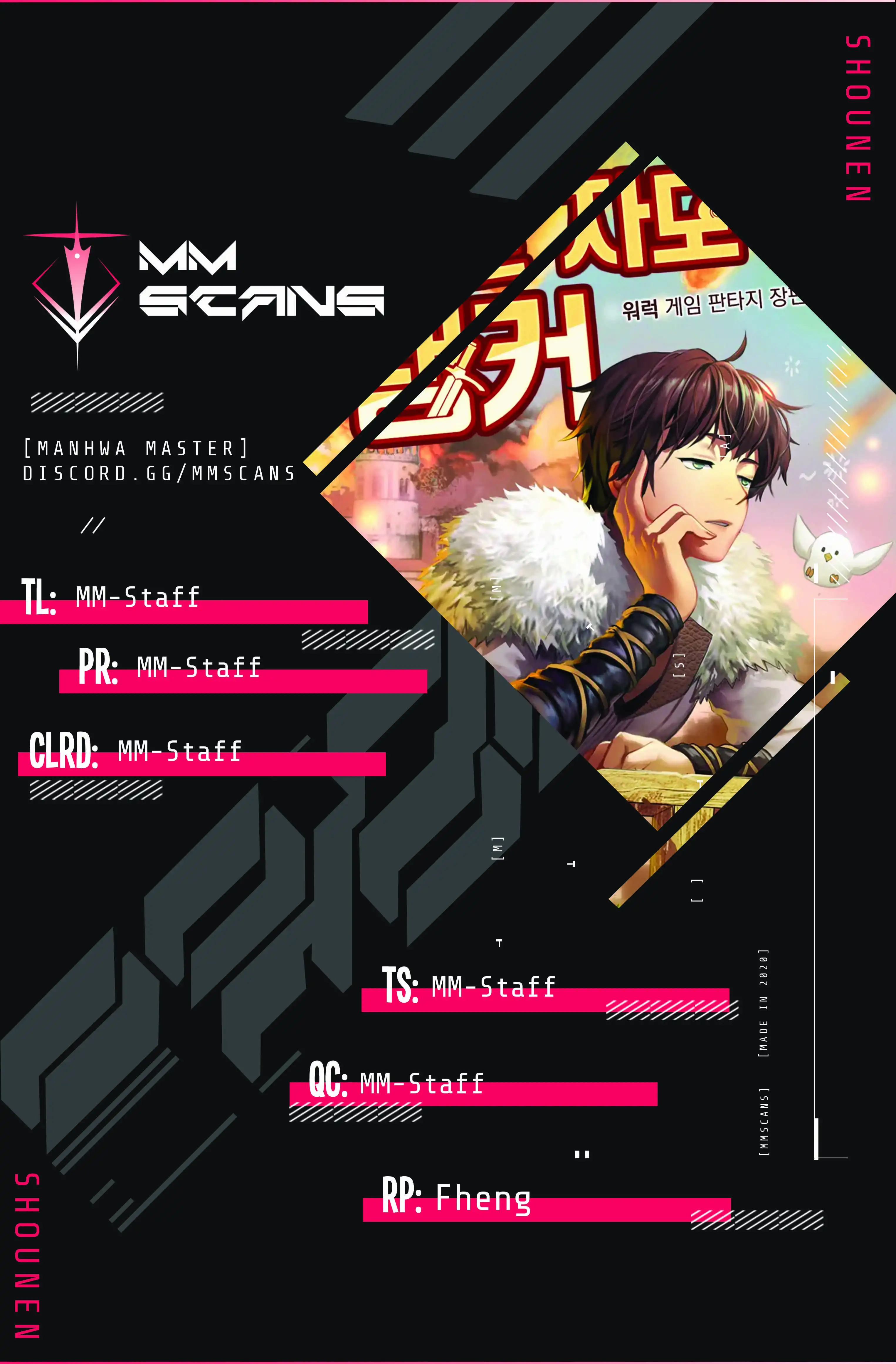 Sleeping Ranker Chapter 5 - Page 0