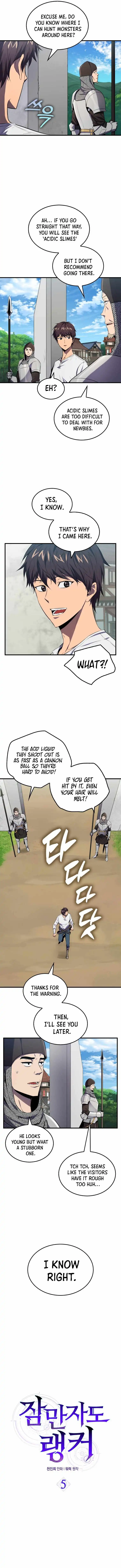 Sleeping Ranker Chapter 5 - Page 4