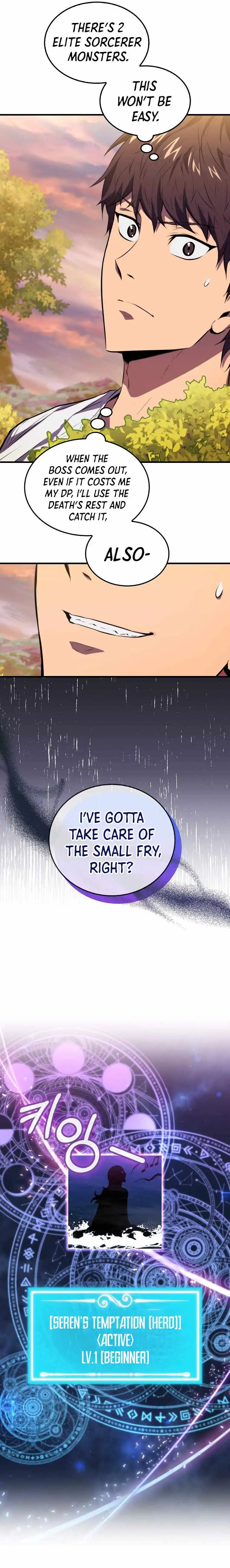 Sleeping Ranker Chapter 7 - Page 13