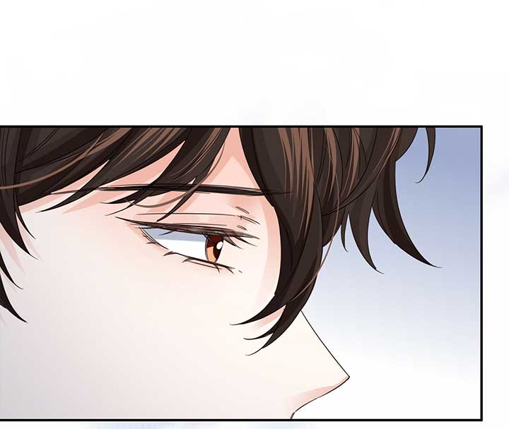 Sleepless Nights of a Maid Chapter 10 - Page 105