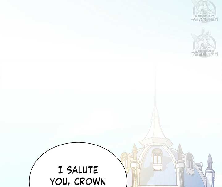 Sleepless Nights of a Maid Chapter 10 - Page 109